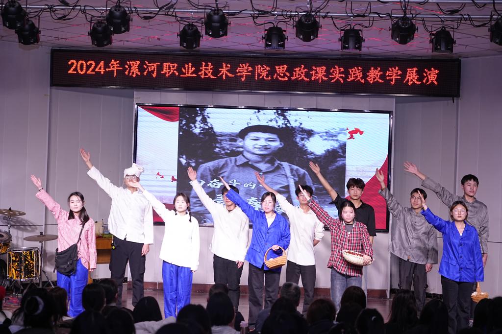 suncitygroup太阳集团